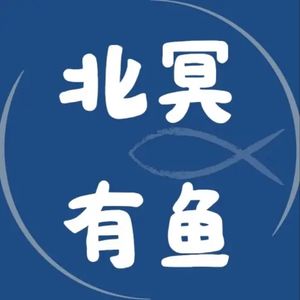 S3E5《头脑特工队2》：你的主情绪是什么？