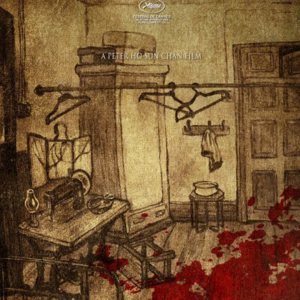 024.上影节02：看完《酱园弄》我更爱《甜蜜蜜》了