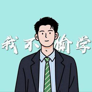 podcaster-avatar