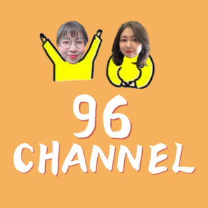 96Channel