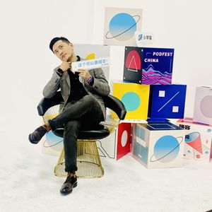 史蒂夫说211期 - 自卑让人自闭，缺乏交流让人更看错自己