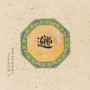 莫_umit