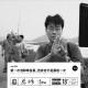 vol.688 第一次浅聊奉俊昊,但肯定不是最后一次