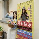 兜子精神状态优美版