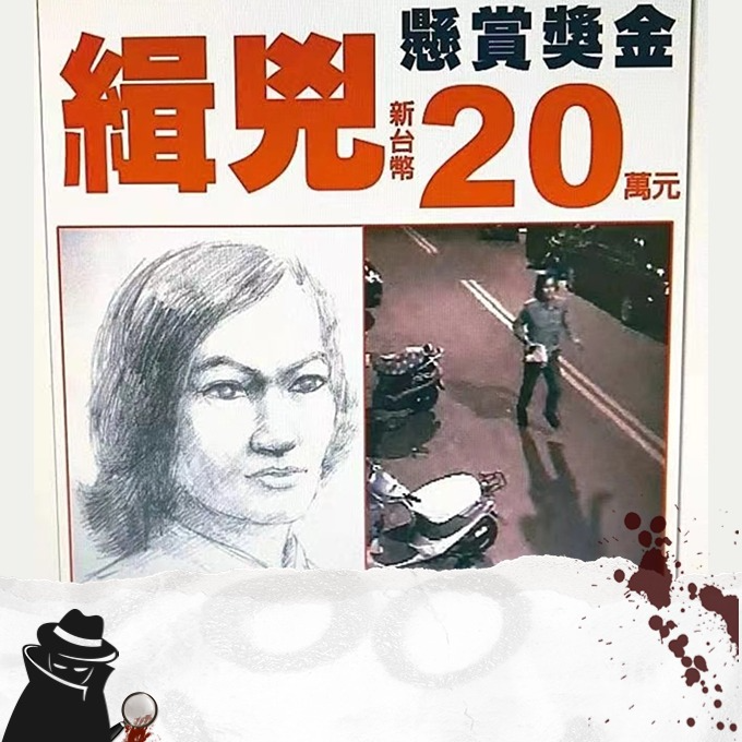 案IN司谈