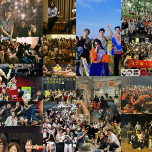 成都！给北方小孩的震撼，有点具体