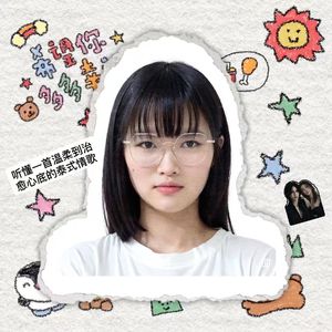 听懂一首温柔到治愈心底的泰式情歌