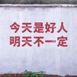 甄小宝