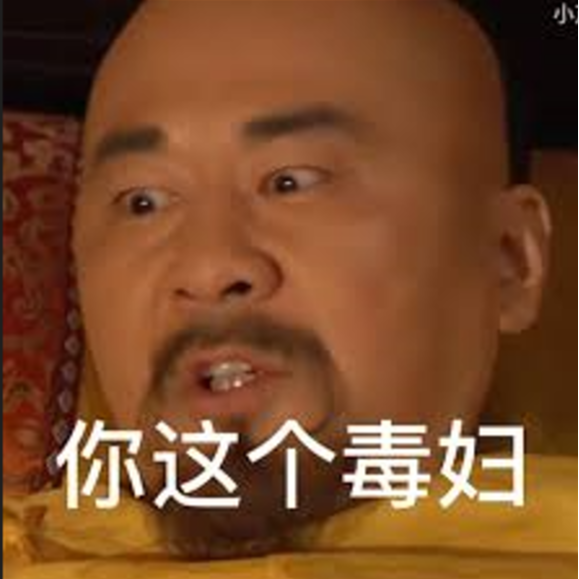 VOL. Jo(上) 大女主需要死掉的丈夫，就像鲸鱼需要掉了链子的脚踏车 episode artwork