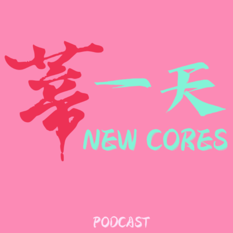 podcast-avatar
