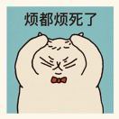 糕lei