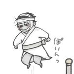 hakakiku