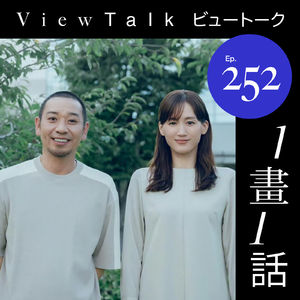 丸之内ドエム浅谈是枝裕和「箱中之羊」的失败