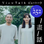 丸之内ドエム浅谈是枝裕和「箱中之羊」的失败