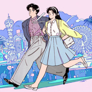 #037: 薄荷