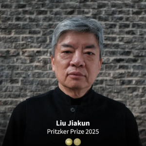 第34期：刘家琨—🎋中华田园建筑师