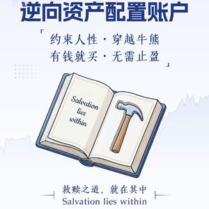 纯牛马对话燕妮：不上班的日子需要秩序