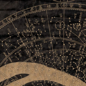 👁️玄学会客厅 041|近期天象复盘 Ft.七政四余生命之歌