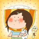 Holiday_fBxj