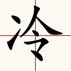 51.日影cp从夯到拉排行榜-下（50-80年代黑帮片为主）