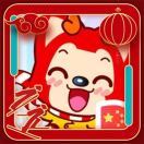 little_1wyt