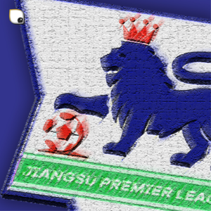 vol5.失败的中国足球在苏超大获全胜