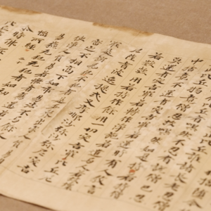 02 爱书，本质上也是一种贪欲 |韦力x段志强