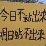 道森