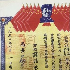 【观念之变】（3）没有爱情，能不能离婚？