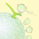 _treetree_