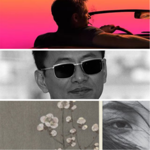 古二、王家卫，再遇林奕含