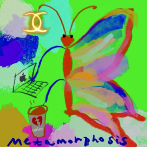 巴子 ｜ 上海真的是我们的变形记吗？