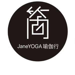《冥想第一课：停下来 ，觉知——给你的心一个暂停健》