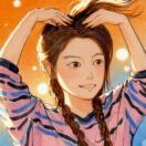 格林斯黛儿