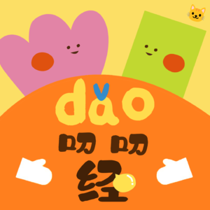 11. 被偶像剧梦幻婚礼荼毒的你我,没有他