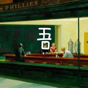 02《灌篮高手》①|篮球boy的另类荷尔蒙