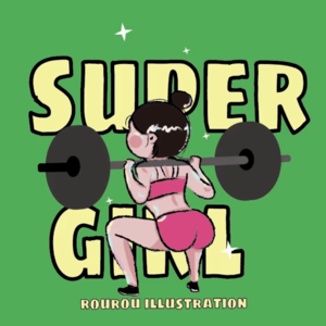 girls’talk:我的生命进化论，踏入健身房的那一天