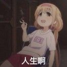 茶壶够