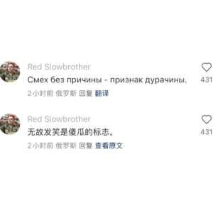 莫斯科旅行真实体验:浓墨重彩俄国游