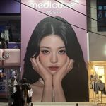 淮海中路女王