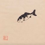 2因斯坦