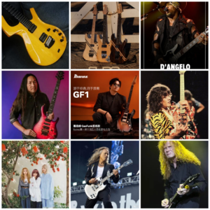 2025-18 2025Q4滚圈琴场要闻综述