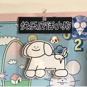 小条TiaoT