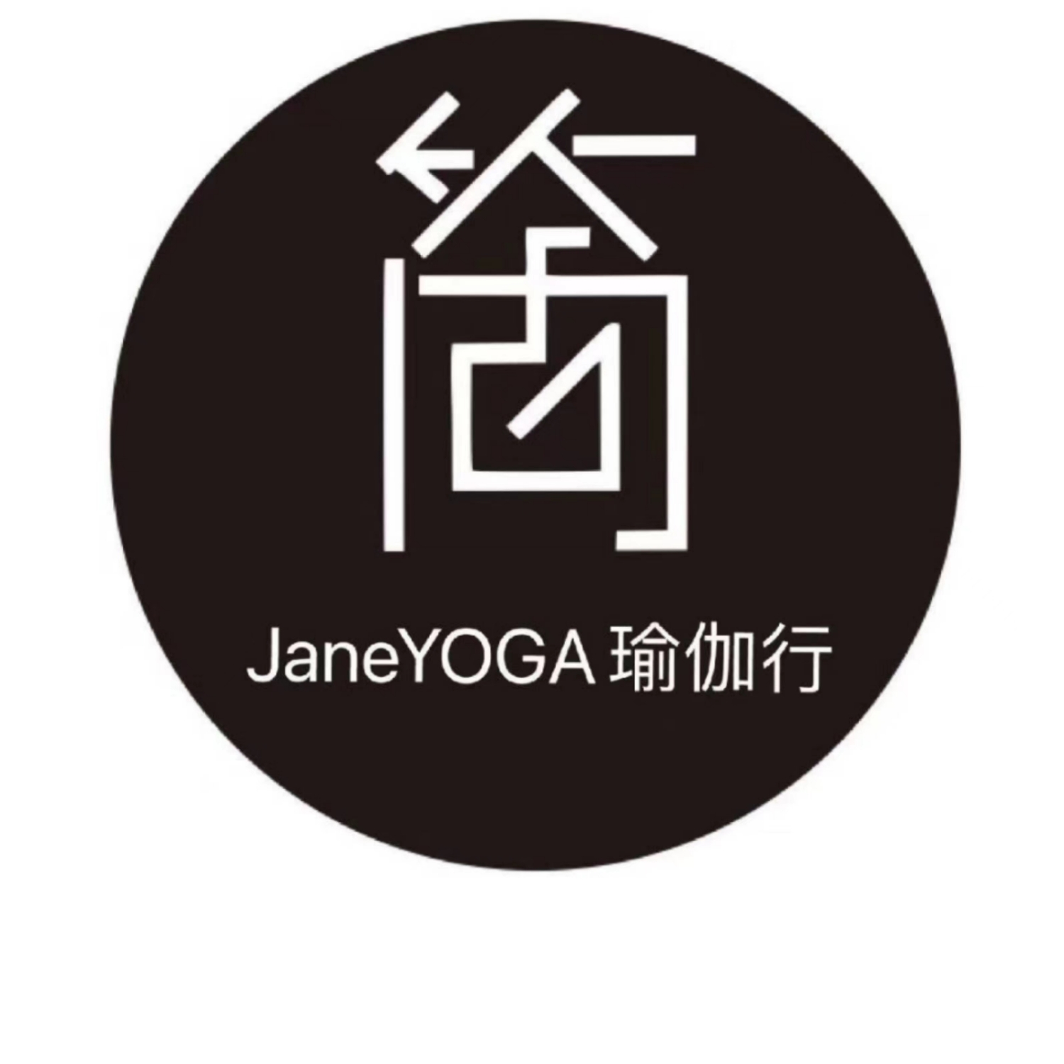 瑜伽文化传播资深媒体