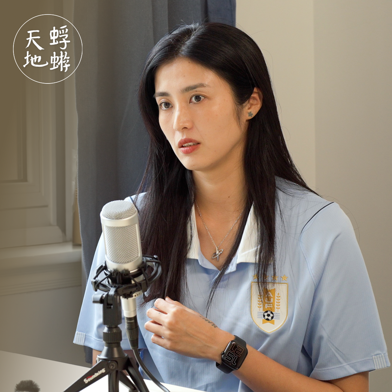 赵丽娜:在场比赢重要;门将的信心、直觉与热爱 Episode cover