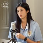 赵丽娜：在场比赢重要；门将的信心、直觉与热爱