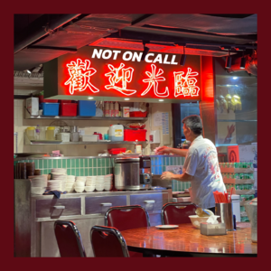 016| 吃货请进:那些让我们念念不忘的味道