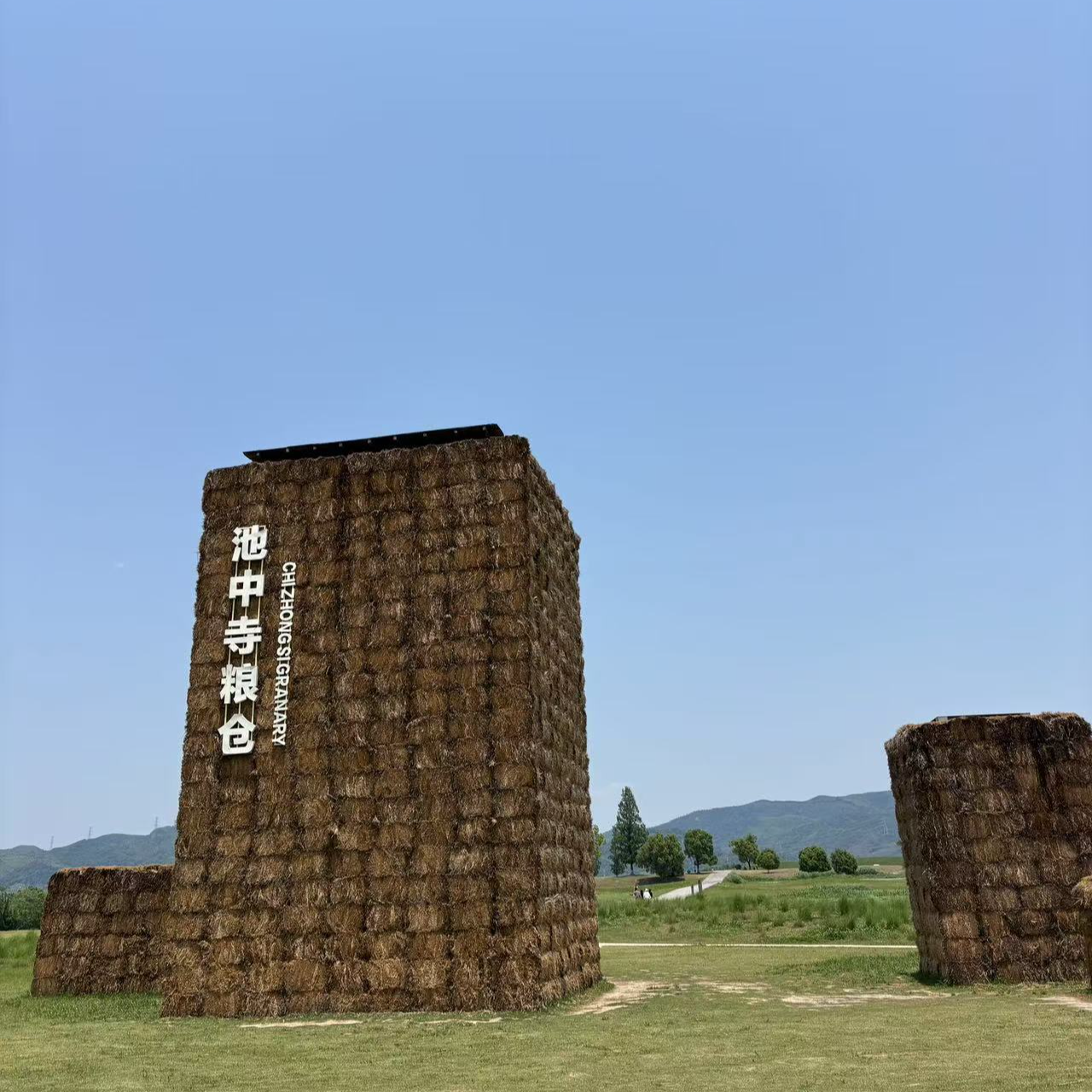 cover of episode 良渚考察报告：一人公司，积累资产而不是负债 E.60