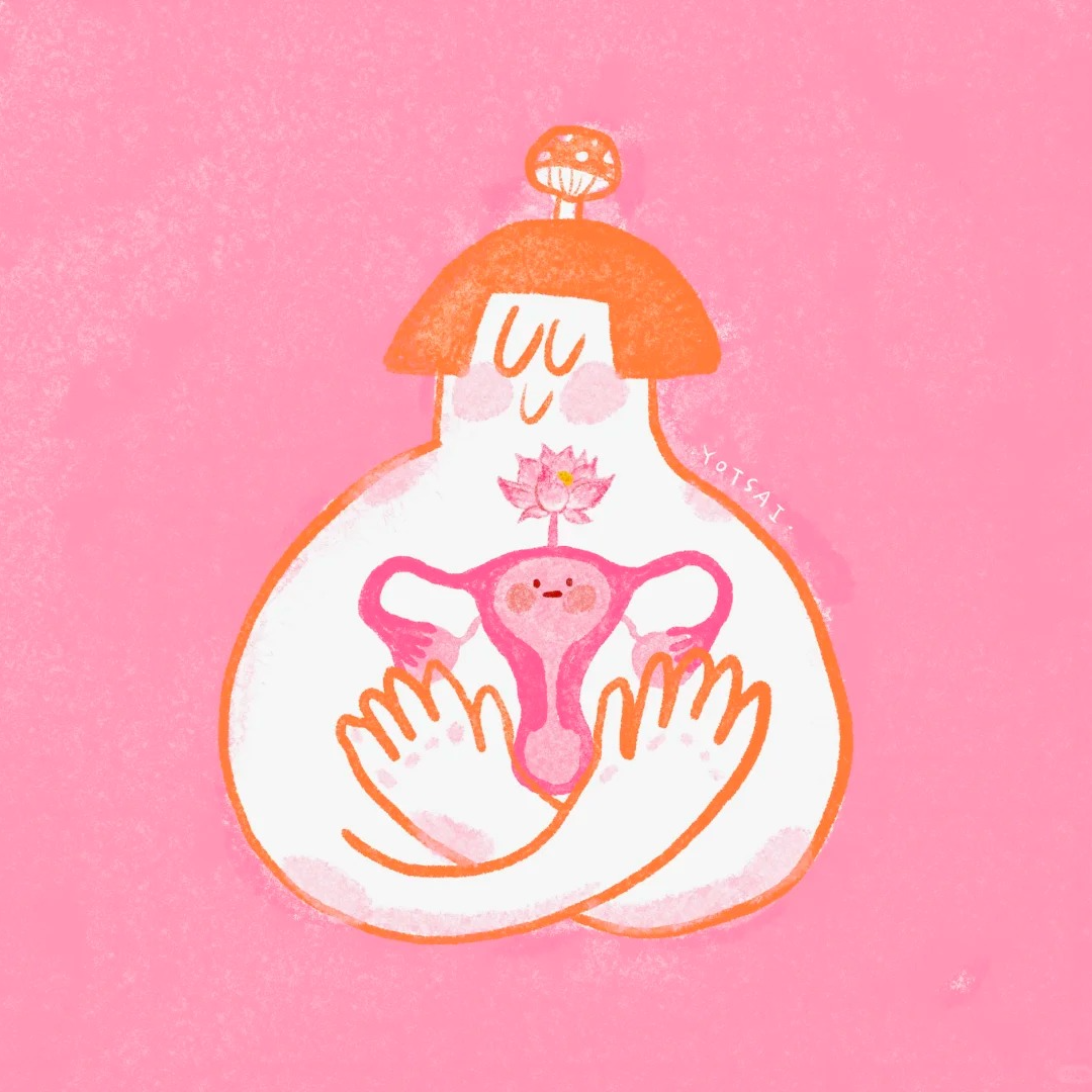 86. Girl's Talk: 被忽视的浦西的一生 episode artwork