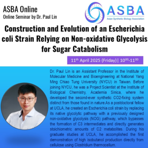 ASBA Online-Paul Lin